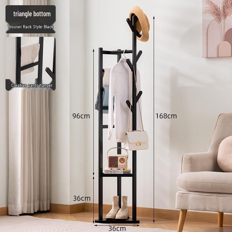 Chang Baosen Floor-Standing Coat and Clothes Rack