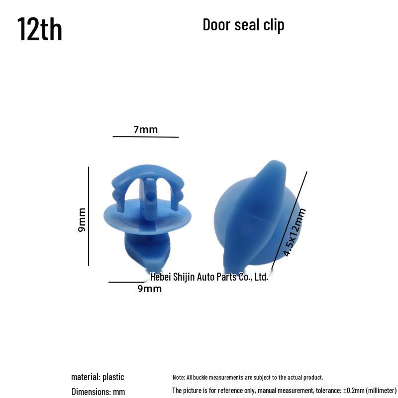 Rubber Seal Retaining Clip for Car Door Trim (BMW, Hyundai, Wuling, Baojun)