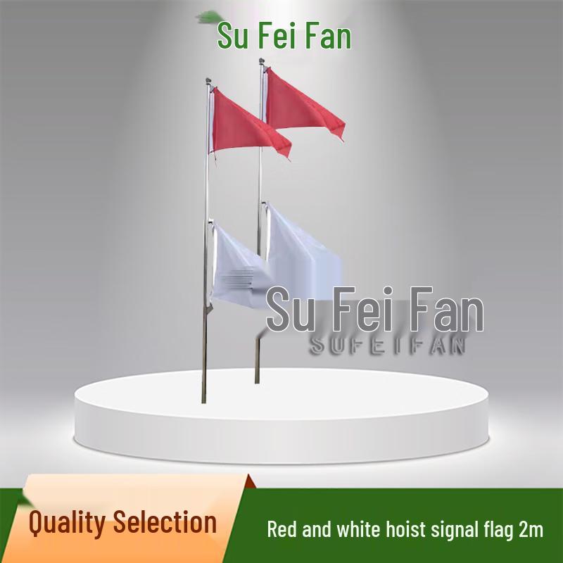 Speedy Flight Red/White Elevating Signal Flag