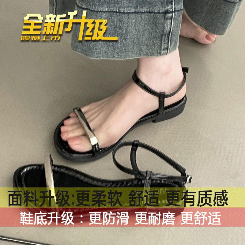 

Versatile skirt with metal buckle with beach Roman shoes Women s summer wear 2025 new flat silver sandals 35