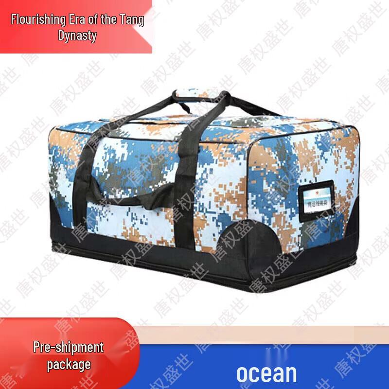 Tang Quan Sheng Shi Tactical Outdoor Gear & Accessories