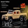1/20 Mercedes Benz AMG G63 6X6 Off Road SUV Alloy Metal Diecast Car Model Sound & Light Large Adult Gift for Boyfriend Collect