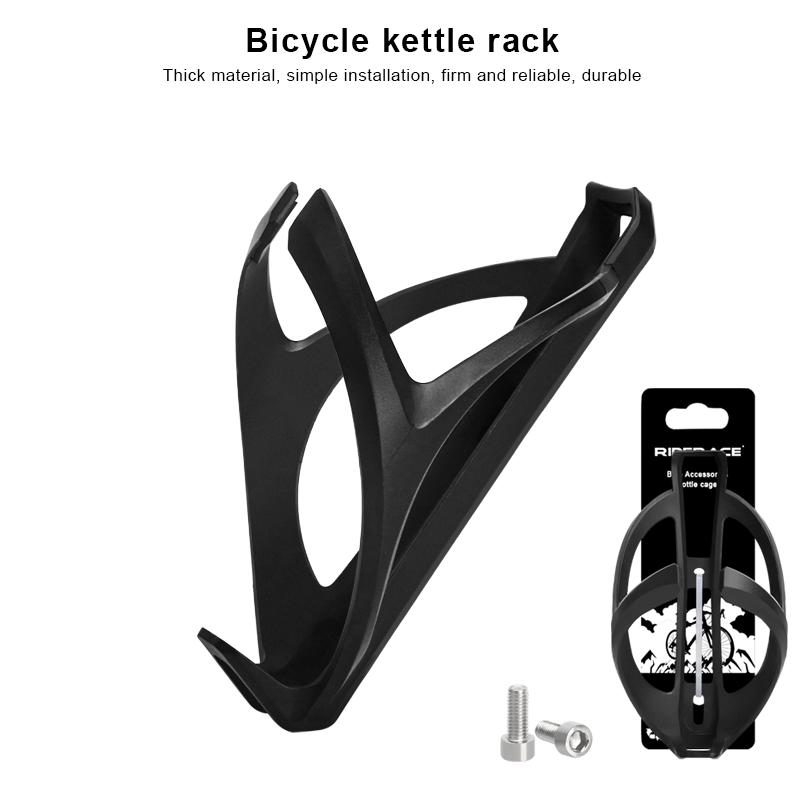 Suport Bidon Bicicletă Ușor MTB Bicicletă de Munte Suport Bidon Soclu Plastic Ultralight Pentru Accesorii Ciclism Rutier