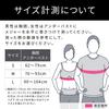 Style BX MTG [Genuine Manufacturer's Product] Belt (BX Fit, M)