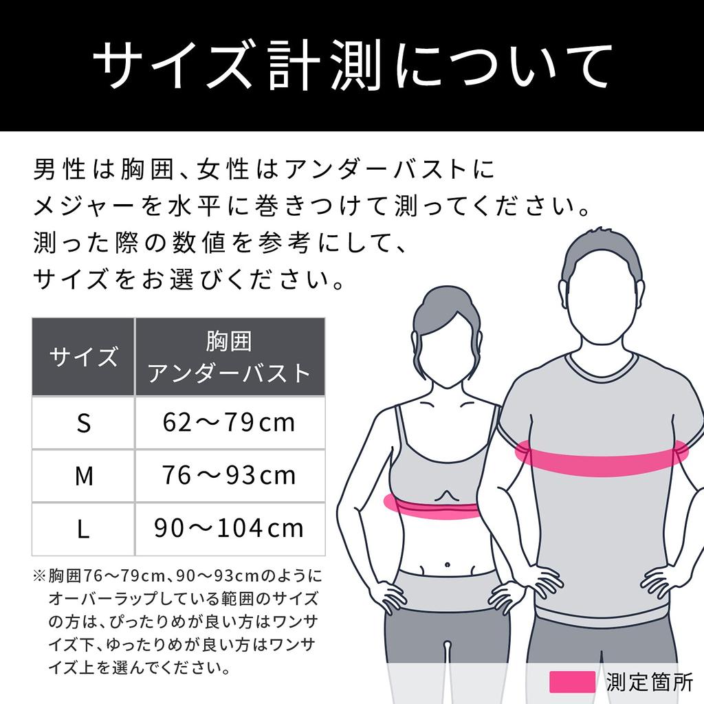 Style BX MTG [Genuine Manufacturer's Product] Belt (BX Fit, M)