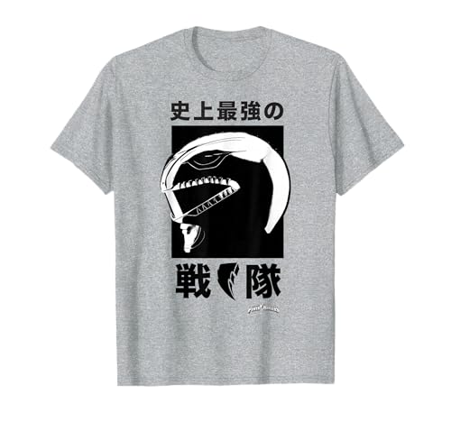 Power Rangers Bold Red Ranger Kick Kanji Martial Arts T-Shirt