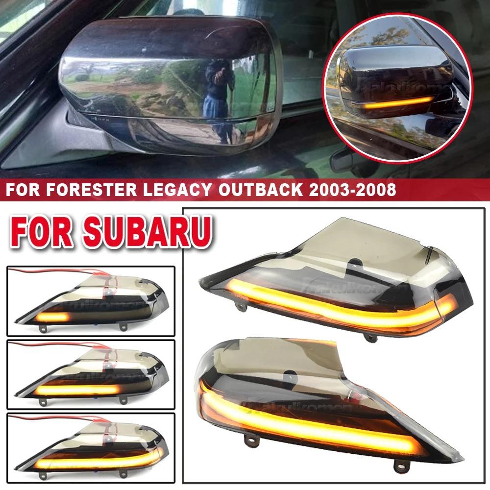LED Dynamic Turn Signal Lights for Subaru Forester Outback Legacy 2003-2008 Side Mirror Blinker Indicator for Cars