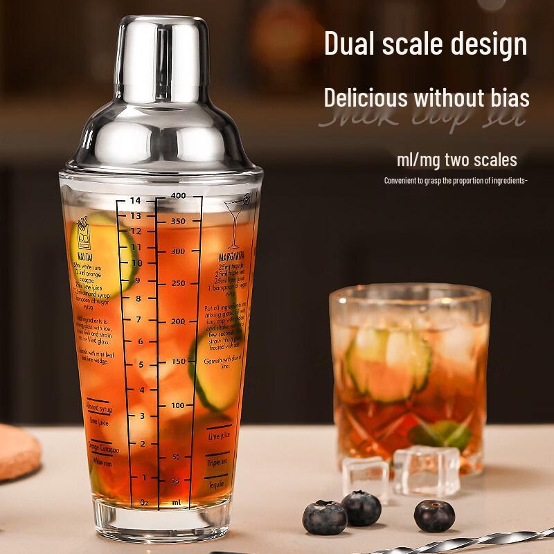 ZISIZ 304 Stainless Steel Cocktail Shaker Set