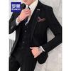 ROMON Men's Business Suit Three-Piece Set