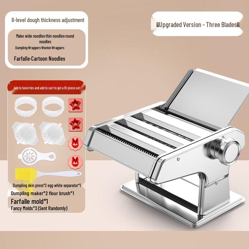 FACE MINI Household Pasta Maker