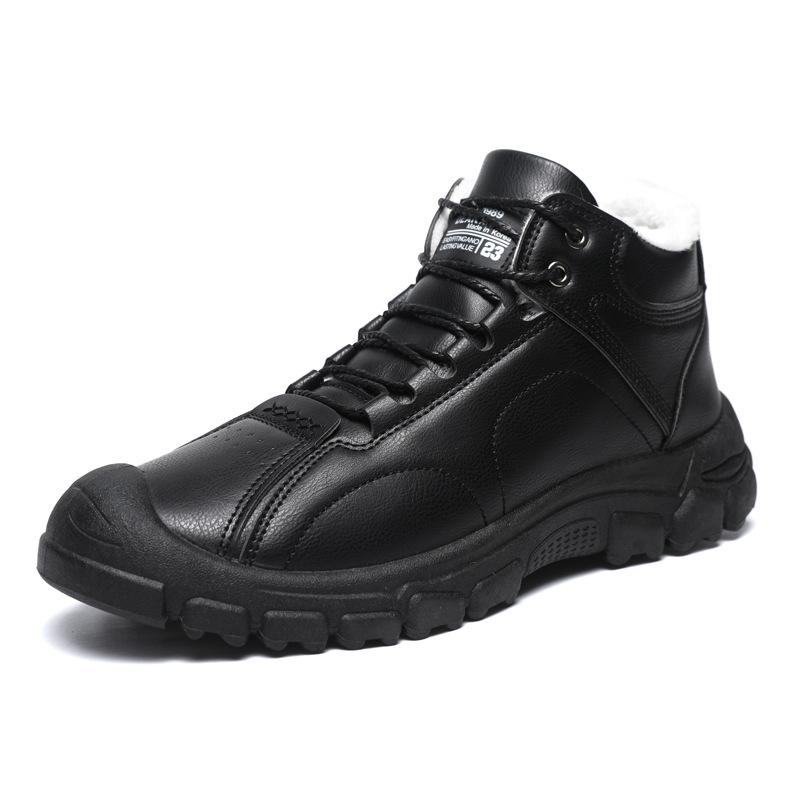 New men's shoes winter warm cotton shoes piled thickened leather shoes men's large size business fashion soft sole casual shoes