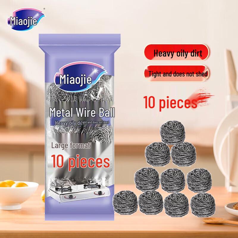 Miaojie Steel Wool Scourer