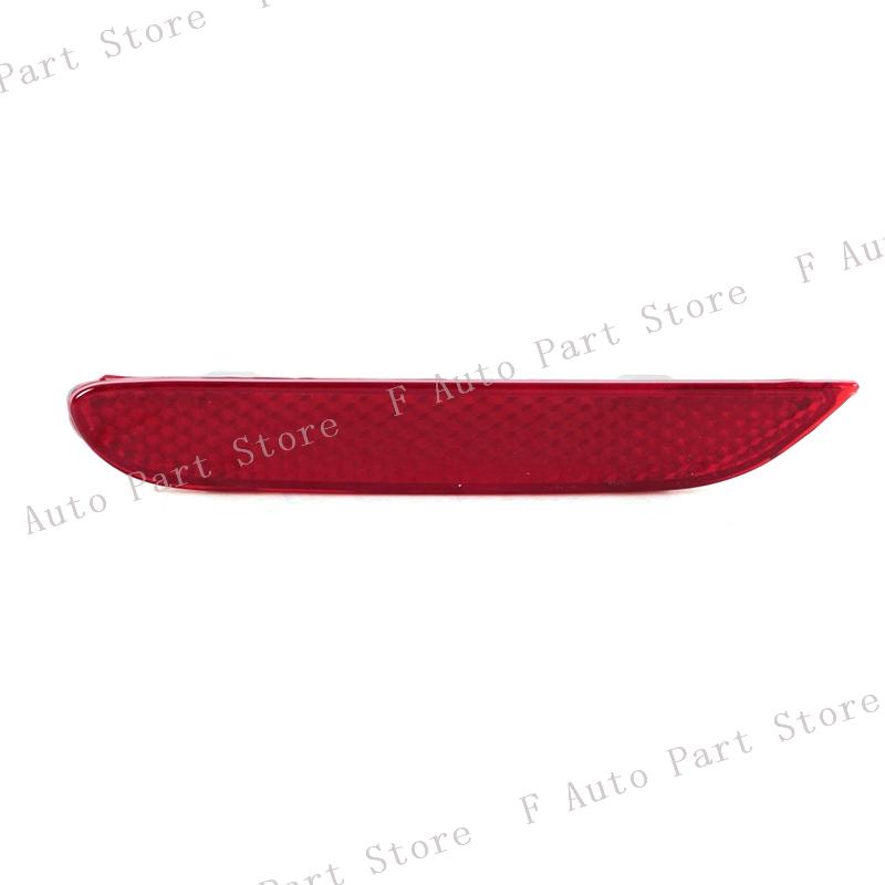 For Nissan Rogue Leaf Pathfinder Infiniti Q50 QX56 QX60 QX80 QX30  Rear Bumper Brake Light Tail Warming Signal Reflector Lamp