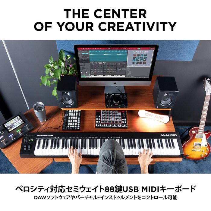 M-Audio Keystation 88MK3 88-Key USB MIDI Keyboard