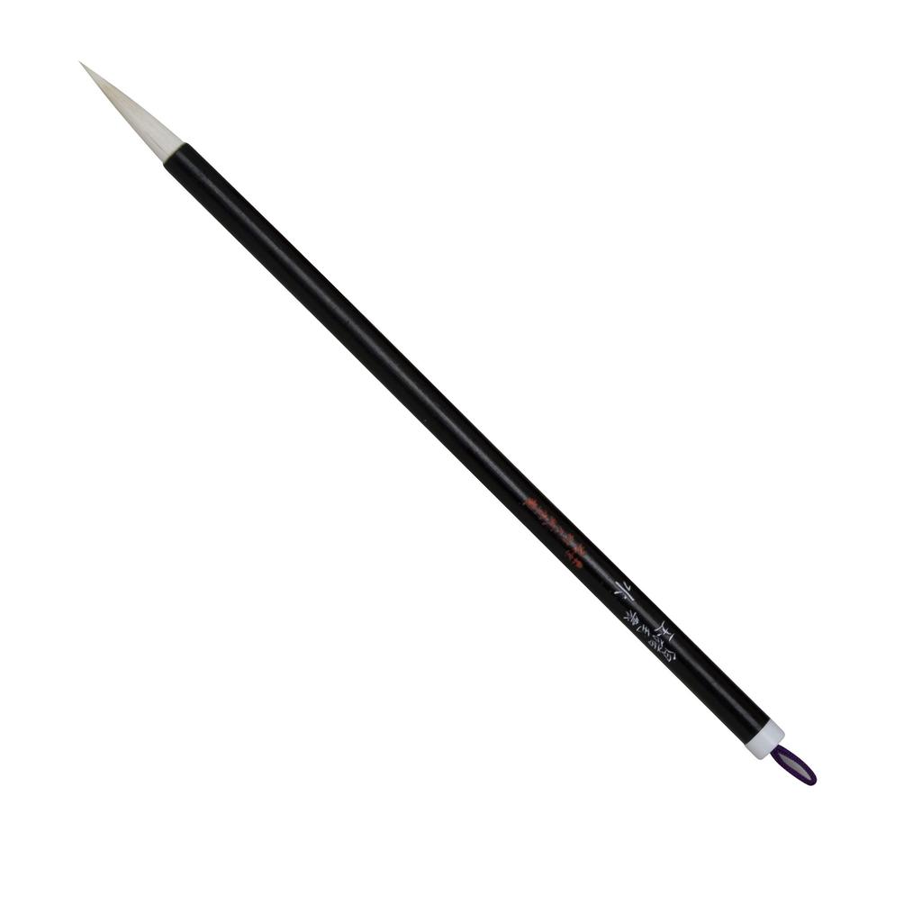 Namurataiseidou Calligraphy Brush Fine Brush Gyokusui (Special Small)
