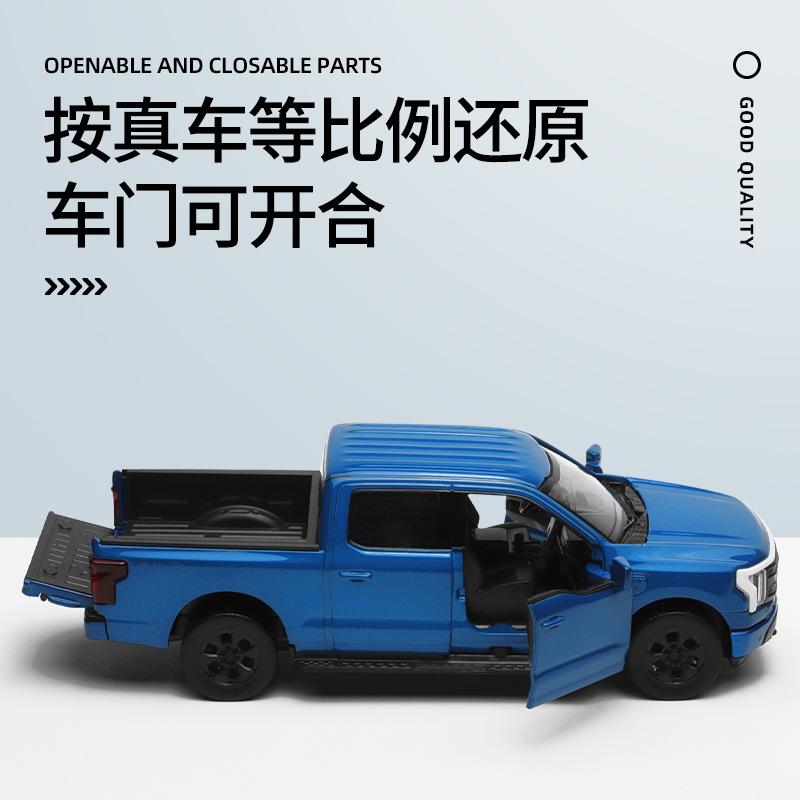 

1-36 Ford F150 имитация легкосплавного автомобиля звук и свет задняя сила детские игрушки синий
