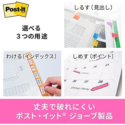 [.co.jp limited] Post-it film sticky notes 6 colors 44x10mm 20 sheets x 11 pads 6831M-AM