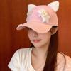 Similar To the Same Style, the Same Source HOT 2025 Cute Star Baseball Cap Women's Versatile Face Thorns