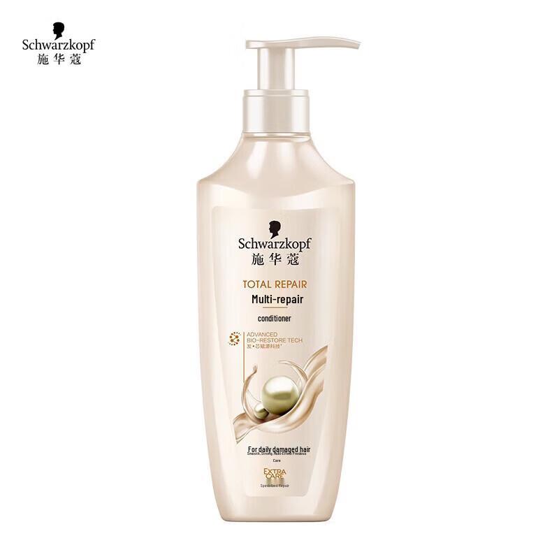 Schwarzkopf Multi-Effect Repair Conditioner