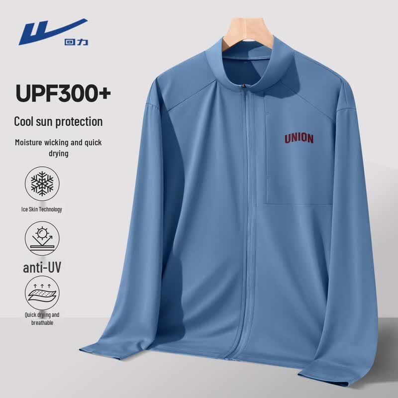 Warrior Men s Lightweight Ice Silk UV Protection Sun Hoodie M