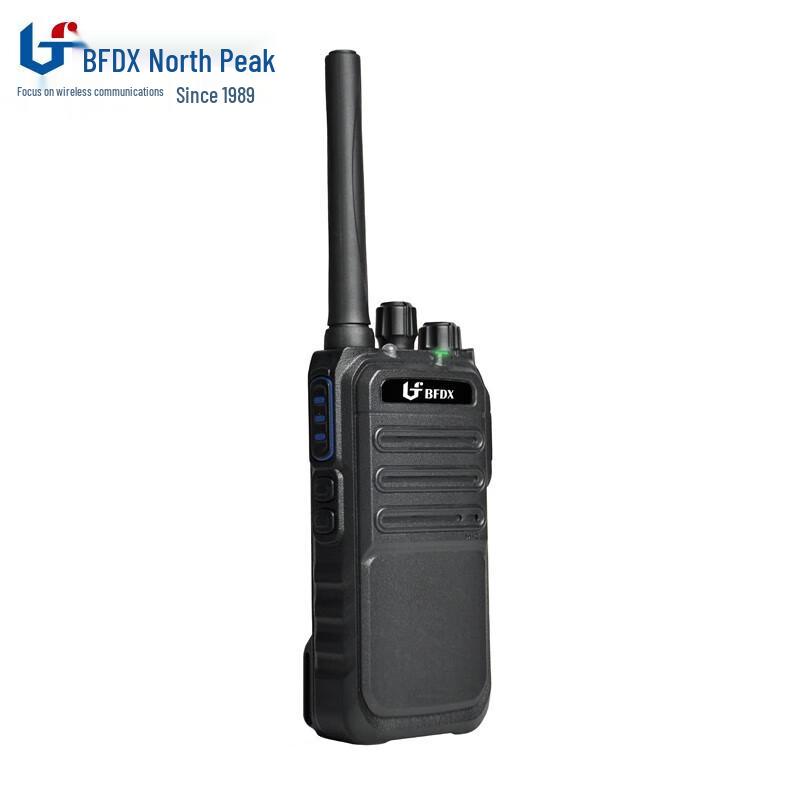 BFDX TD522 Digital Walkie-Talkie (CN Version)