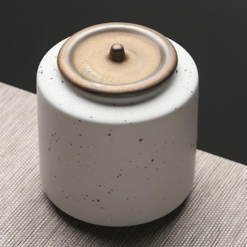 Yihude Fashion Matte Rust Tea Caddy