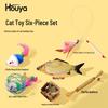 Catnip Teaser Wand & Chew Toy 6-Piece Set