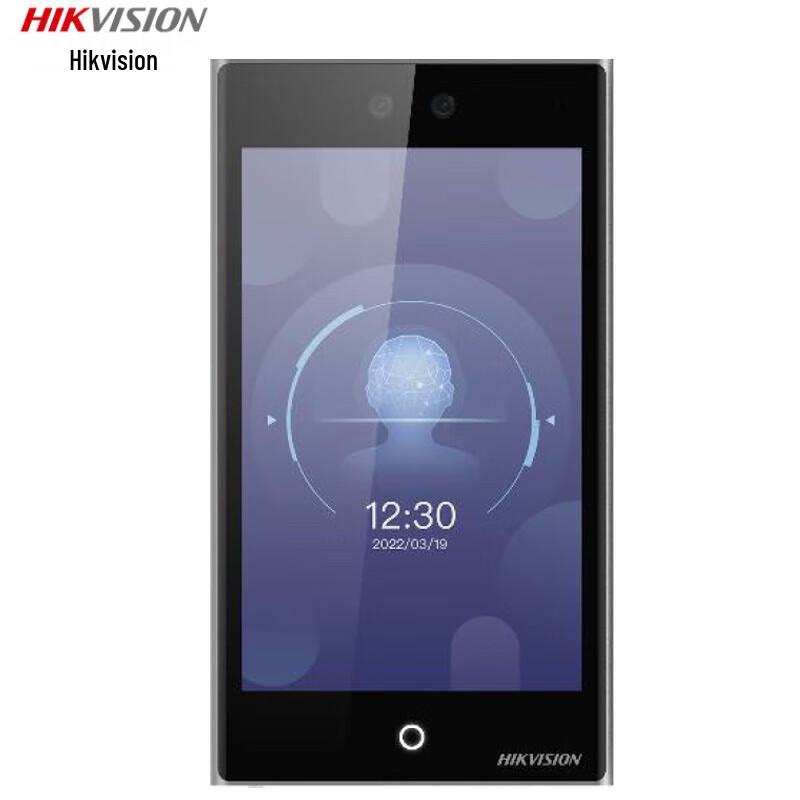 

HIKVISION Face Recognition Access Control & Attendance Machine CN plug (adapter included)