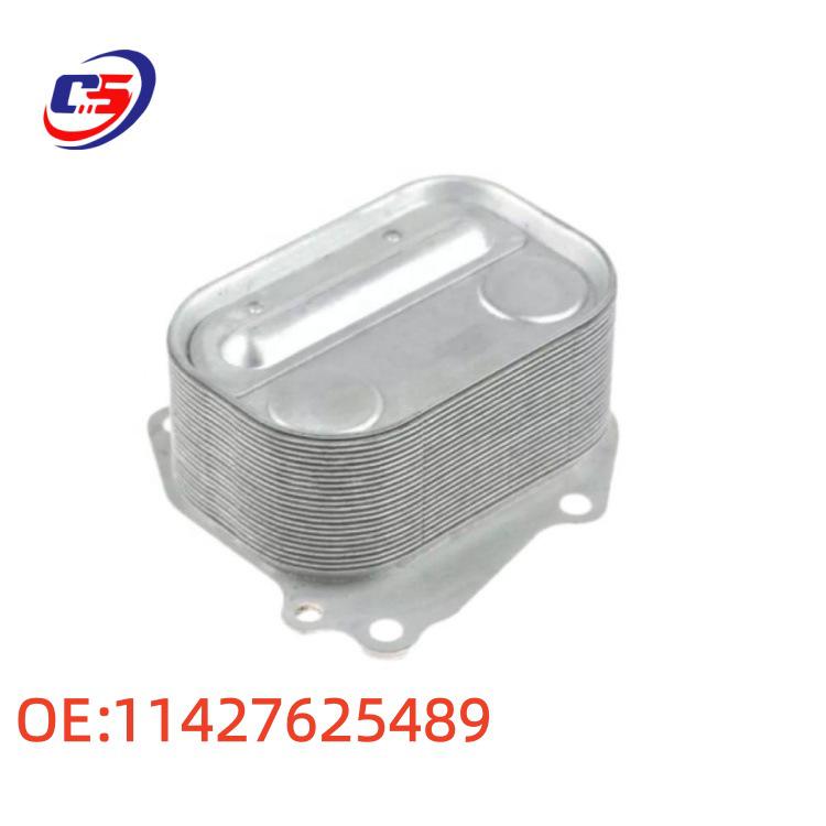 Engine Oil Cooler for BMW F20/F21/F30 - Compatible with part numbers 11427625489, 5989070066