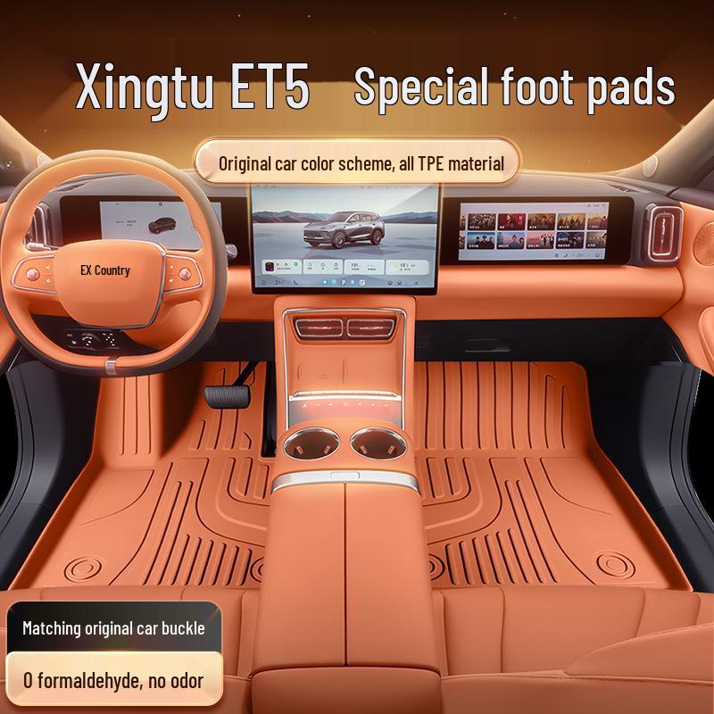 TPE2025 Fußmatten & Innenzubehör für Xingtu ET5