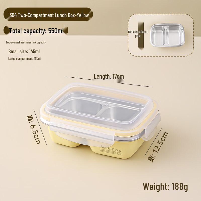 DM 304 Stainless Steel Divided Lunch Box
