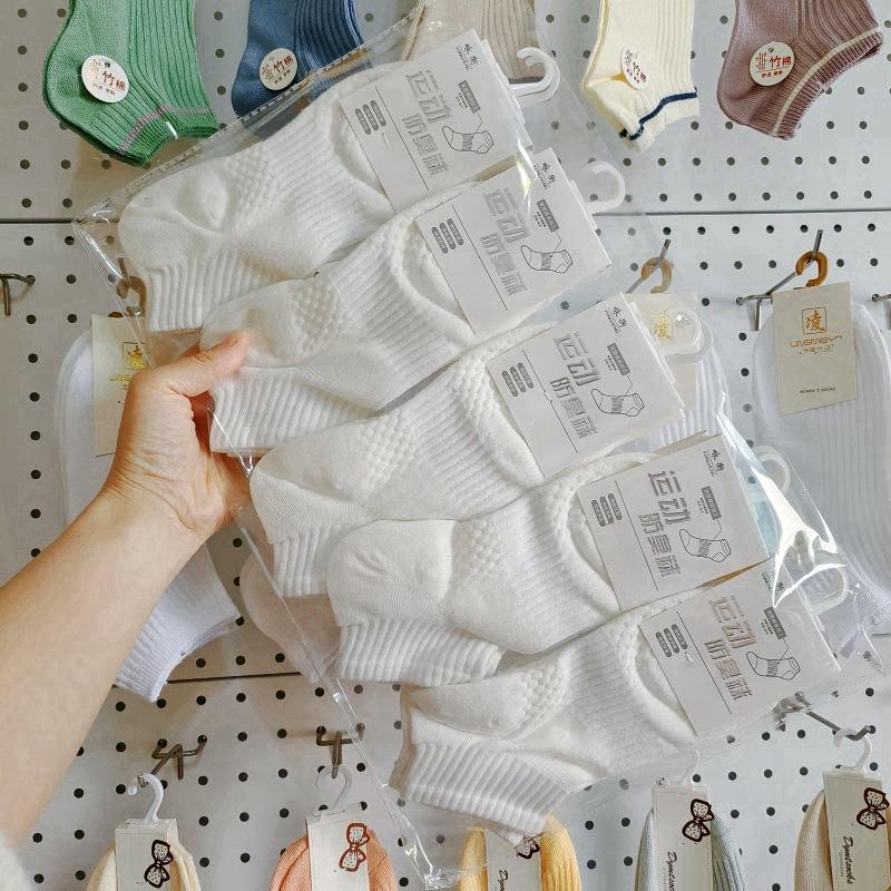 

Мужские короткие спортивные носки из хлопка, впитывающие пот и дышащие, весенние и летние носки-лодочки, однотонные низкие носки для бега и баскетбола One Size