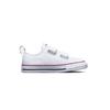 Kids Velcro White 769029c