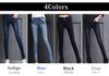 TeddyShop Skinny Denim Stretch Skinny Black Size M Jeans, Women's High-Waisted Pants, Washed, (p115), (27)