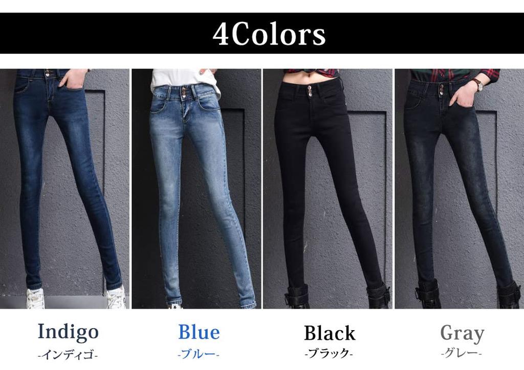TeddyShop Skinny Denim Stretch Skinny Black Size M Jeans, Women's High-Waisted Pants, Washed, (p115), (27)