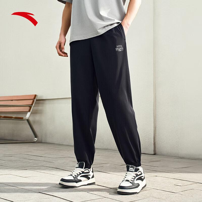 Anta Men s Knitted Ice Silk Sports Pants XL