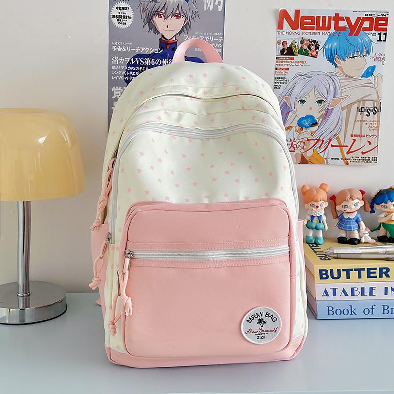 Student Schoolbag Women's Large Capacity Star Printed Backpack Colorblock Travel Backpack