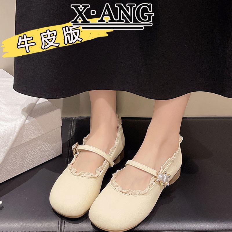 With Skirt Thick Low Heel Mary Jane Shoes Lolita Small Leather Shoes New Summer Leather Single Shoes Women's Shoes