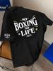 2026 Black Cotton Tshirt No Boxing No Life Streetwear Unisexs Fitness Muscle Casual Style Ins Y2k