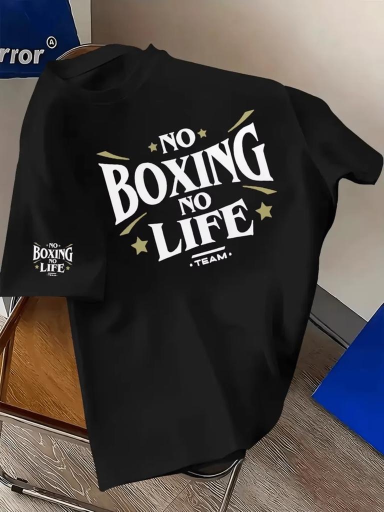 2026 T-shirt Nera in Cotone No Boxing No Life Streetwear Uomo Fitness Muscolo Casual Ins Y2k