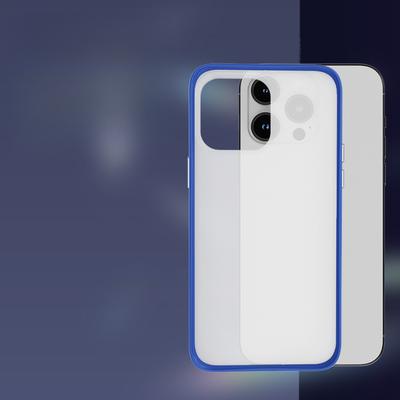 Geeignet für Apple 16 Handyhülle, Iphone15pro, Zweifarbige TPU Anti-Fall-Hülle, Hardware-Tasten, Abnehmbare Schutzhülle