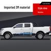 Great Wall Cannon Long Box (2019-2021) Car Body Decal Pinstripe Sticker