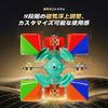 MOYU RS3M V5 Ball Core UV 3x3 Speed Cube Robot Shape Display 3x3 Puzzle Cube Without Sticker Gift Coating for Rs3mv5 MagLev Master Cube Speed Cuber