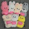New Keychain Plush FELIX HYUNJIN LEEKnow Cartoon Plush Toy Without Sound, Heart Hugging Doll, for Straykids Plush Toy Gift