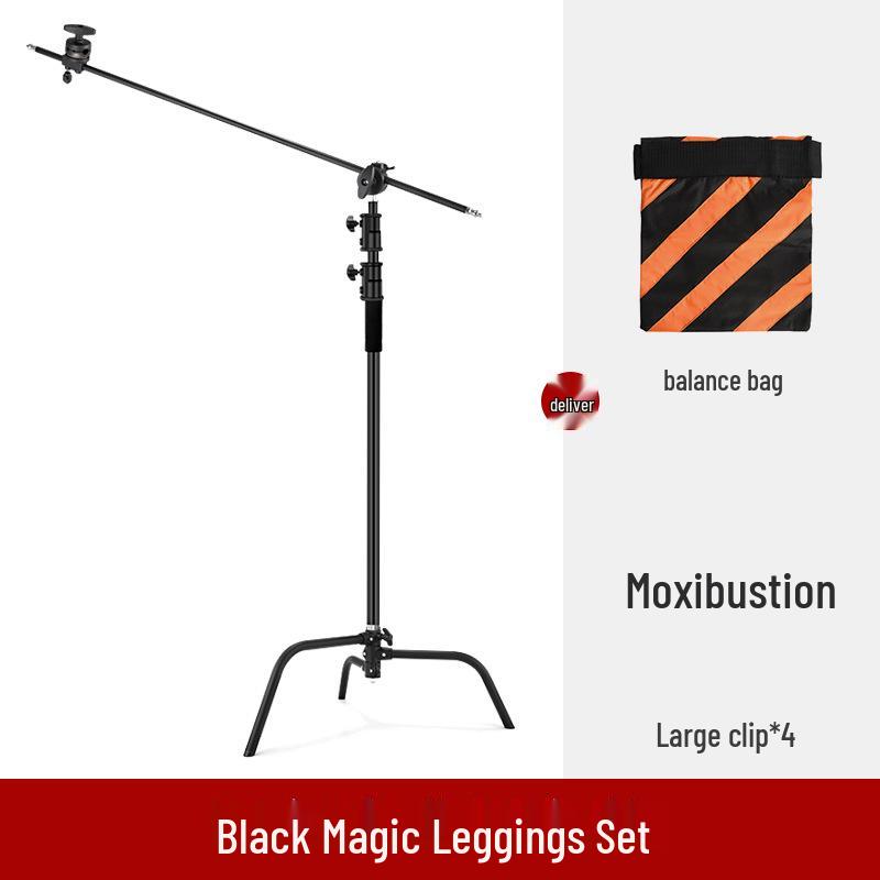 Reinforced 2.8m Stainless Steel Light Stand with Magic Legs for Flash Photography