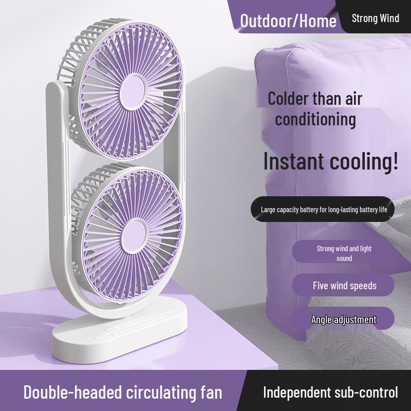 Dual-Head USB Rechargeable Night Light Fan for Air Circulation – Ideal for Outdoor, Dorm, or Office with Long Battery Life