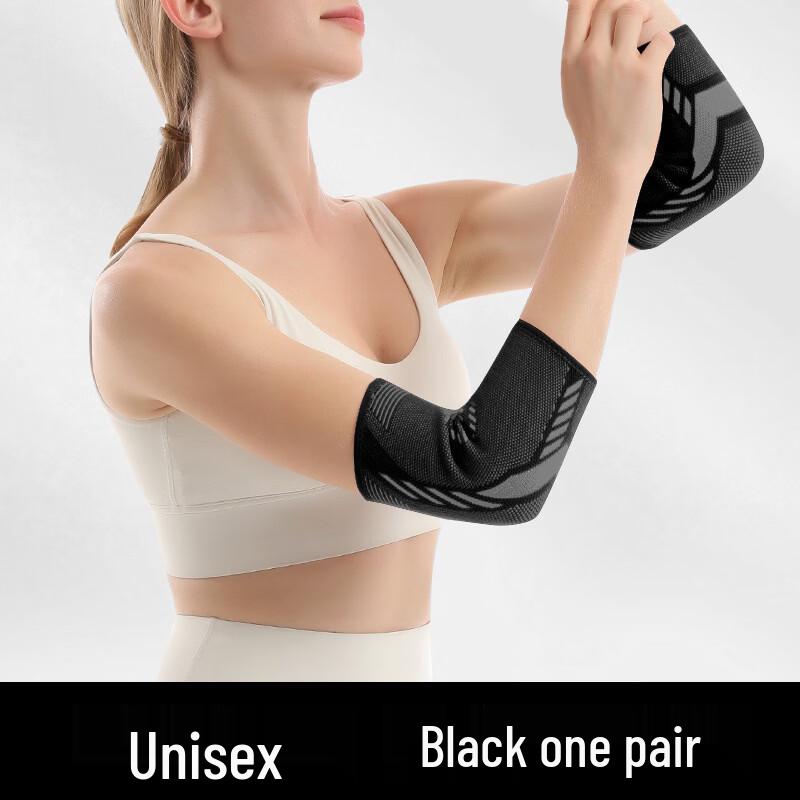 TULX Sports Elbow Support Brace