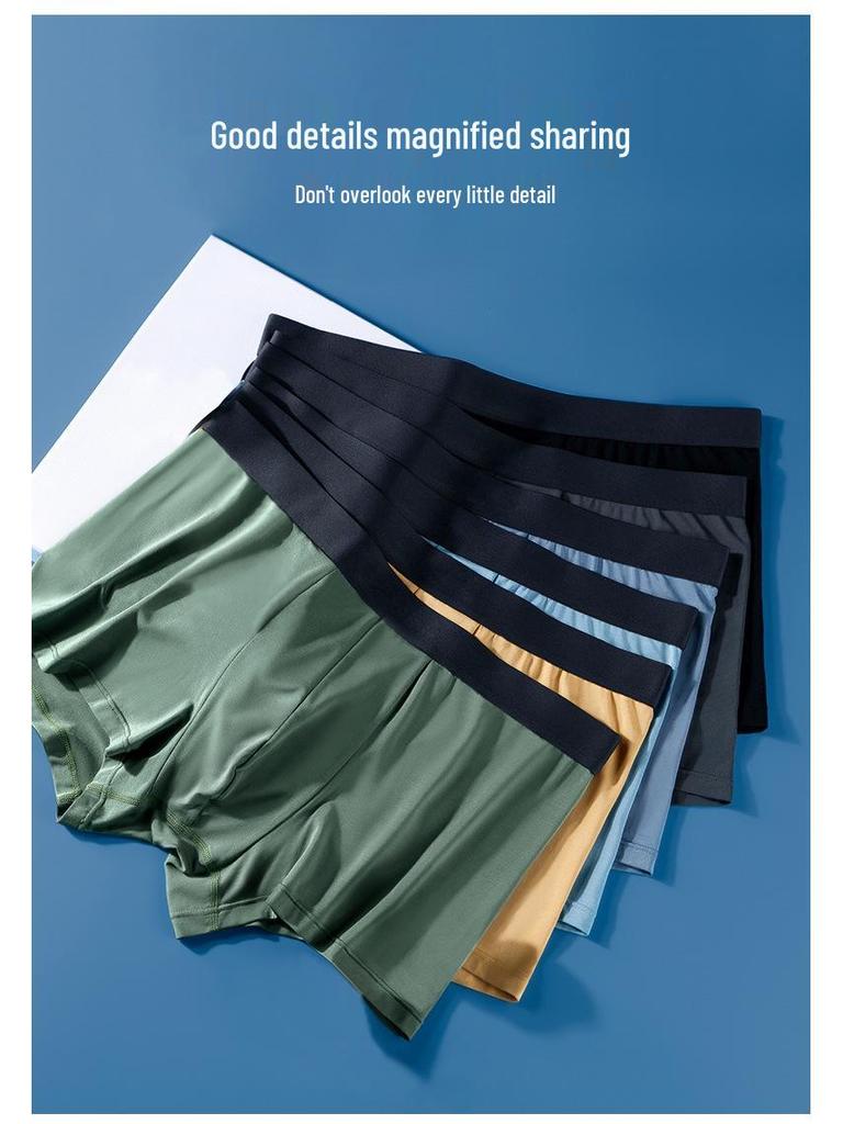 60s Style Men's Lenzing Modal Mid-Rise Antibacterial Breathable Boxer Briefs