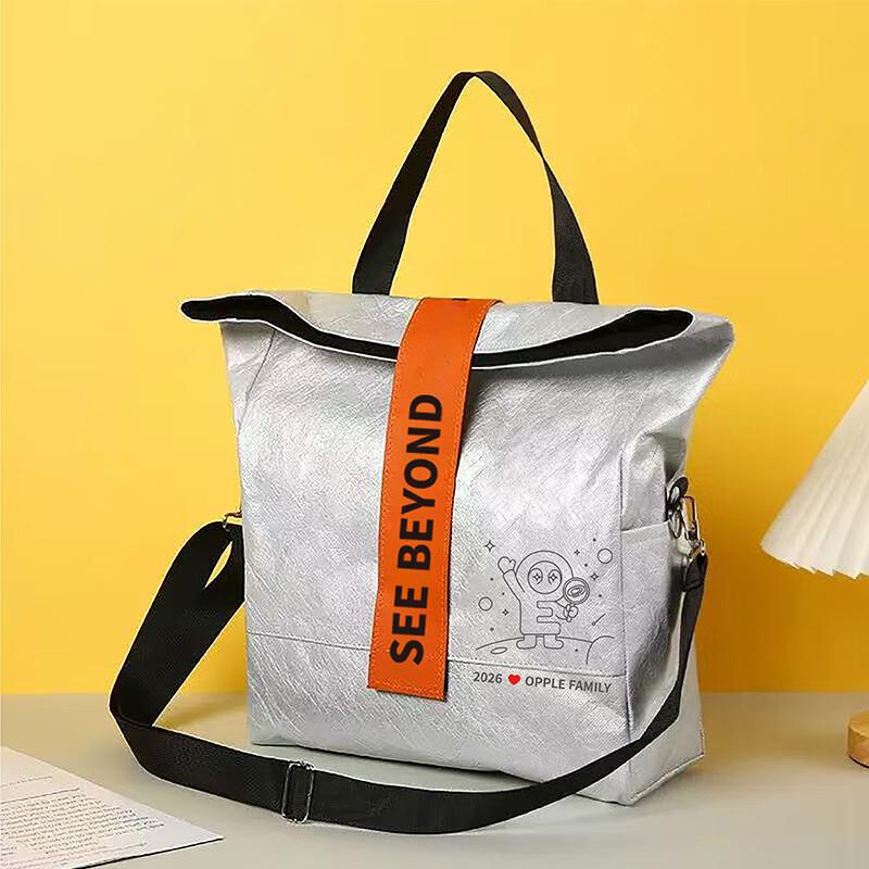OIWAS Campus Backpack