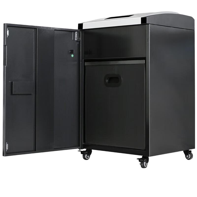 Jindian GD-840 Heavy-Duty Commercial Paper Shredder